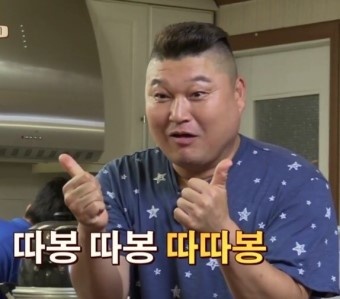 로타리 돈까스 이미지