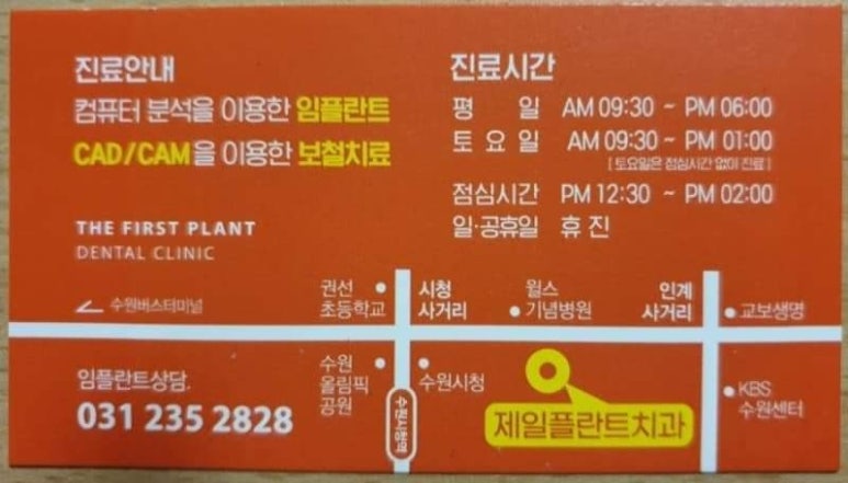 행궁마을협동조합 이미지