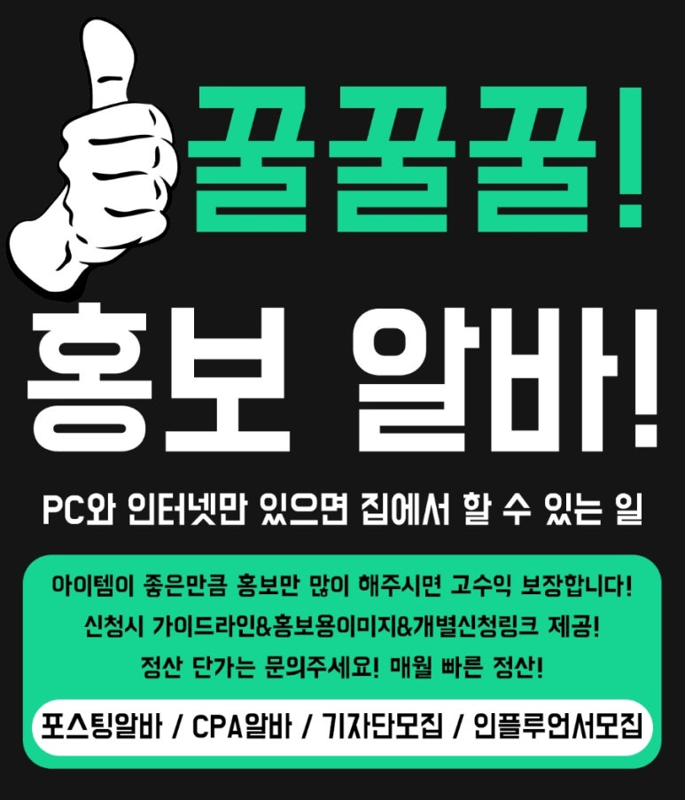 리코컴퍼니 이미지