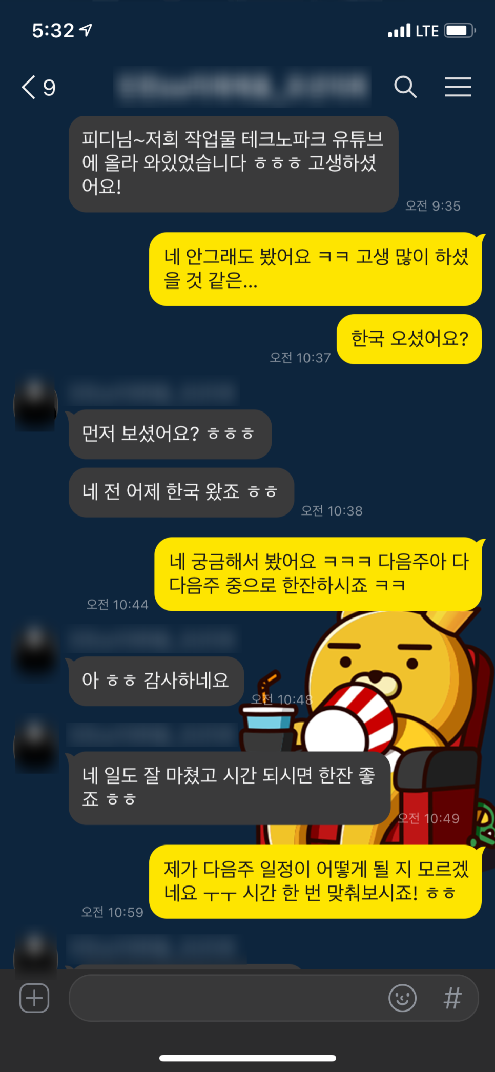 연우비필름 이미지