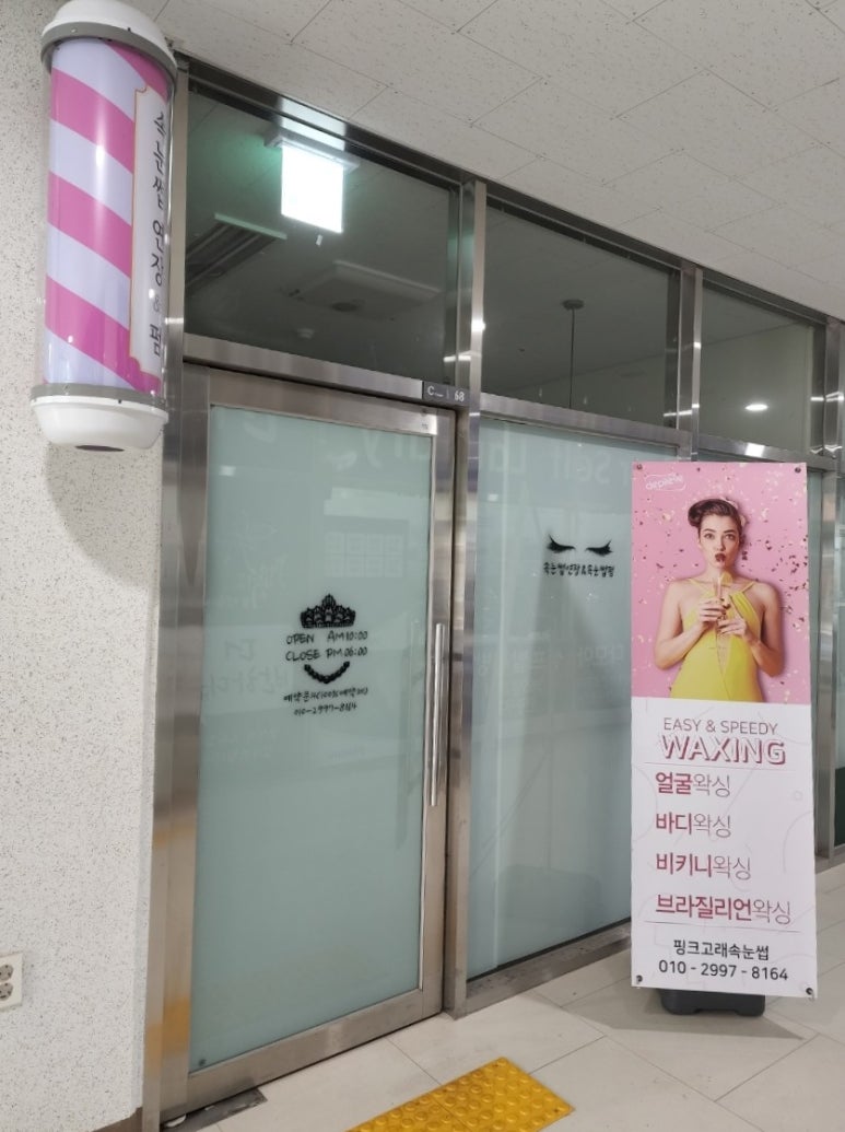 다모아노래연습장 이미지