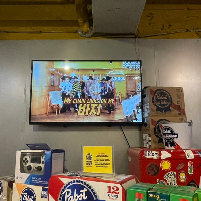 퀸즈블러바드&미국식 이미지