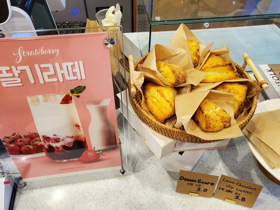 디썸 이미지