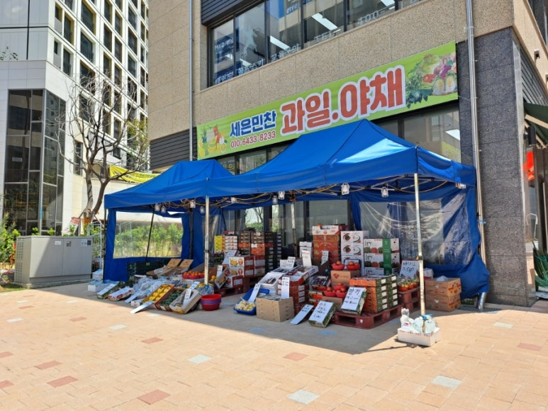 신선마루정육점 이미지