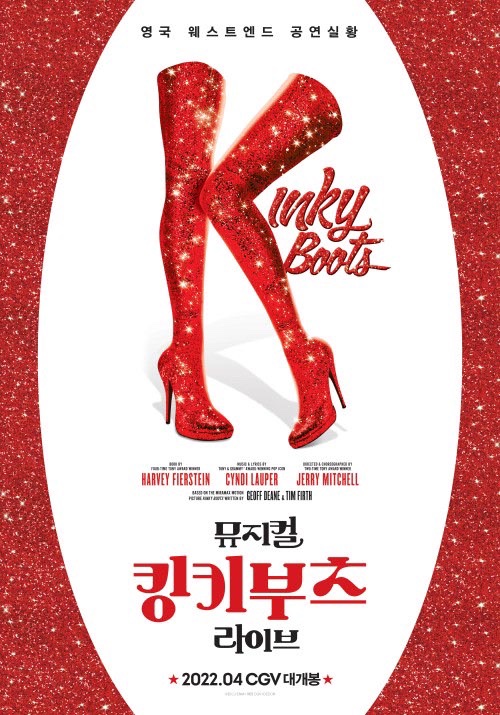 거금라이브 이미지