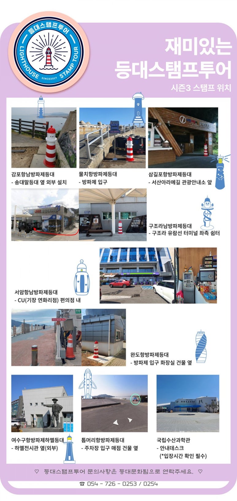 등대cafe 이미지