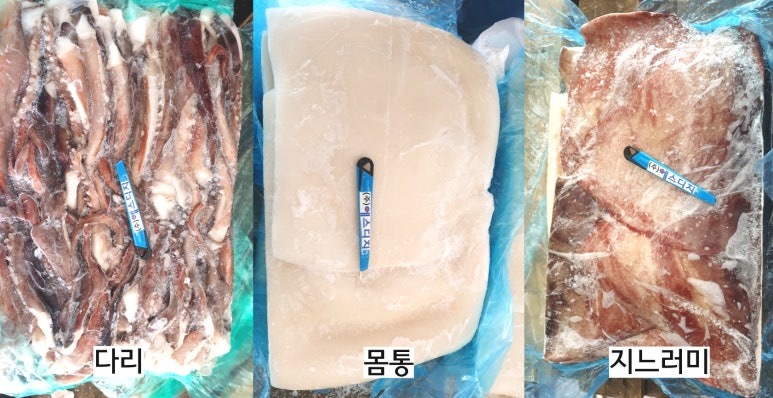 에스디지(주) 이미지