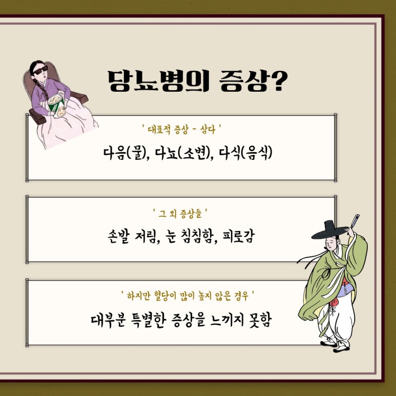 박*석 이미지