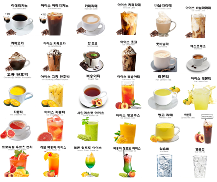 주식회사 수리컴퍼니 이미지