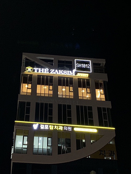 더작심경기 이미지