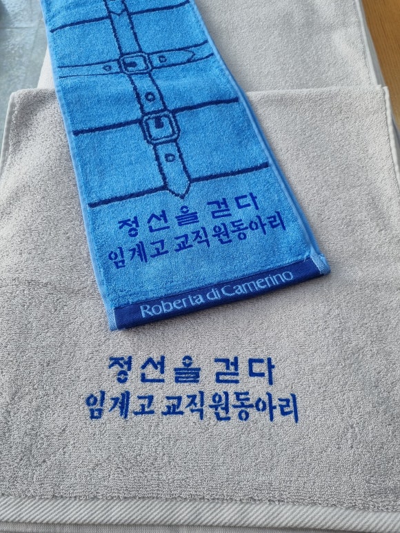 현성인력 이미지