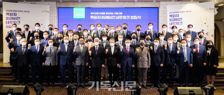 미래준비 이미지