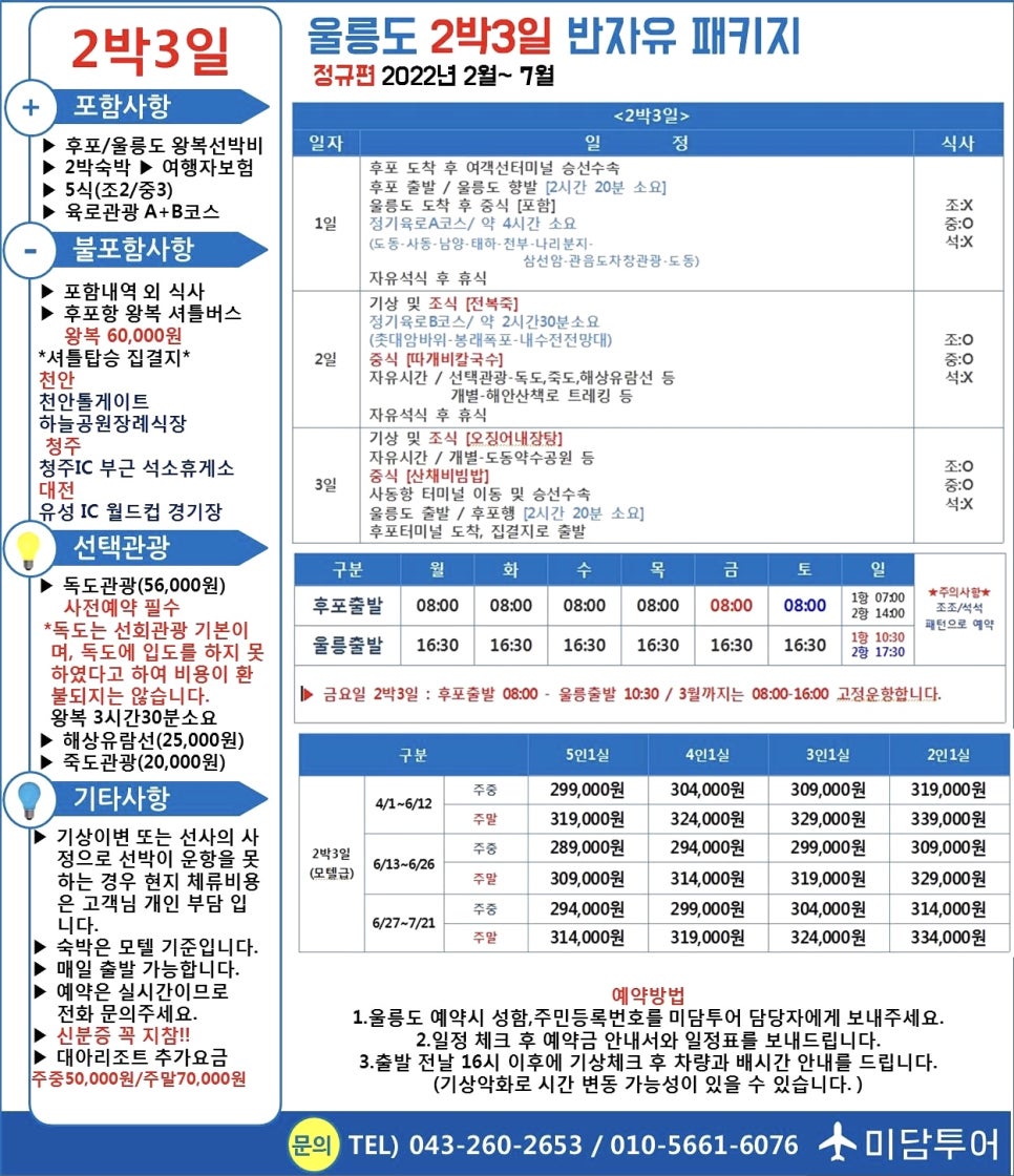 석소편의점 이미지