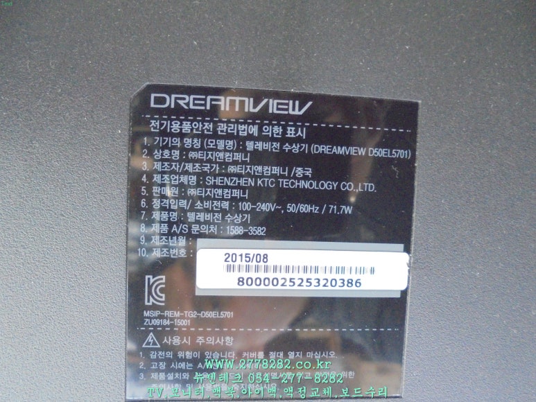 티엔지컴퍼니 이미지