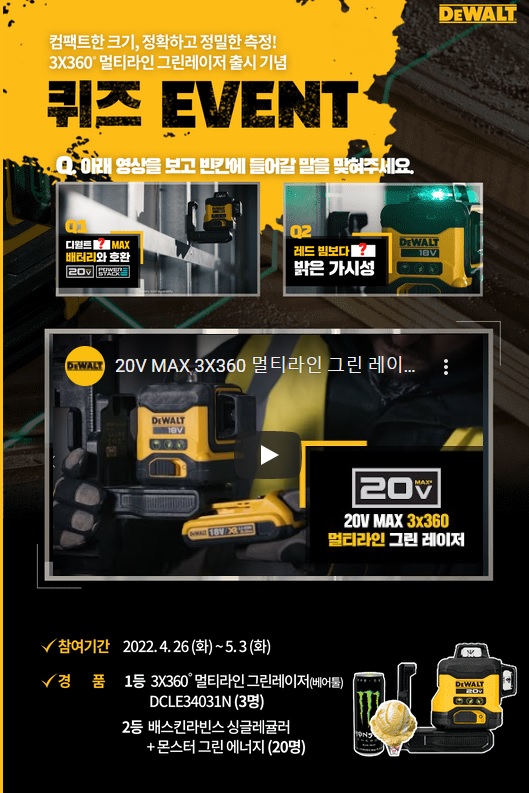 멀티라인 이미지