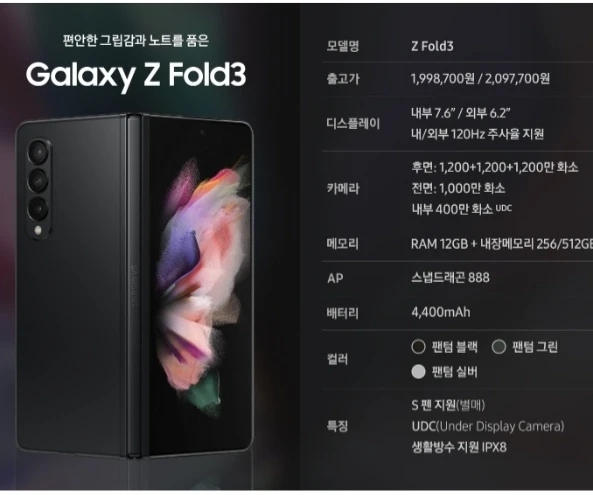 서우모바일 이미지