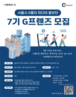 미디어밸리 이미지