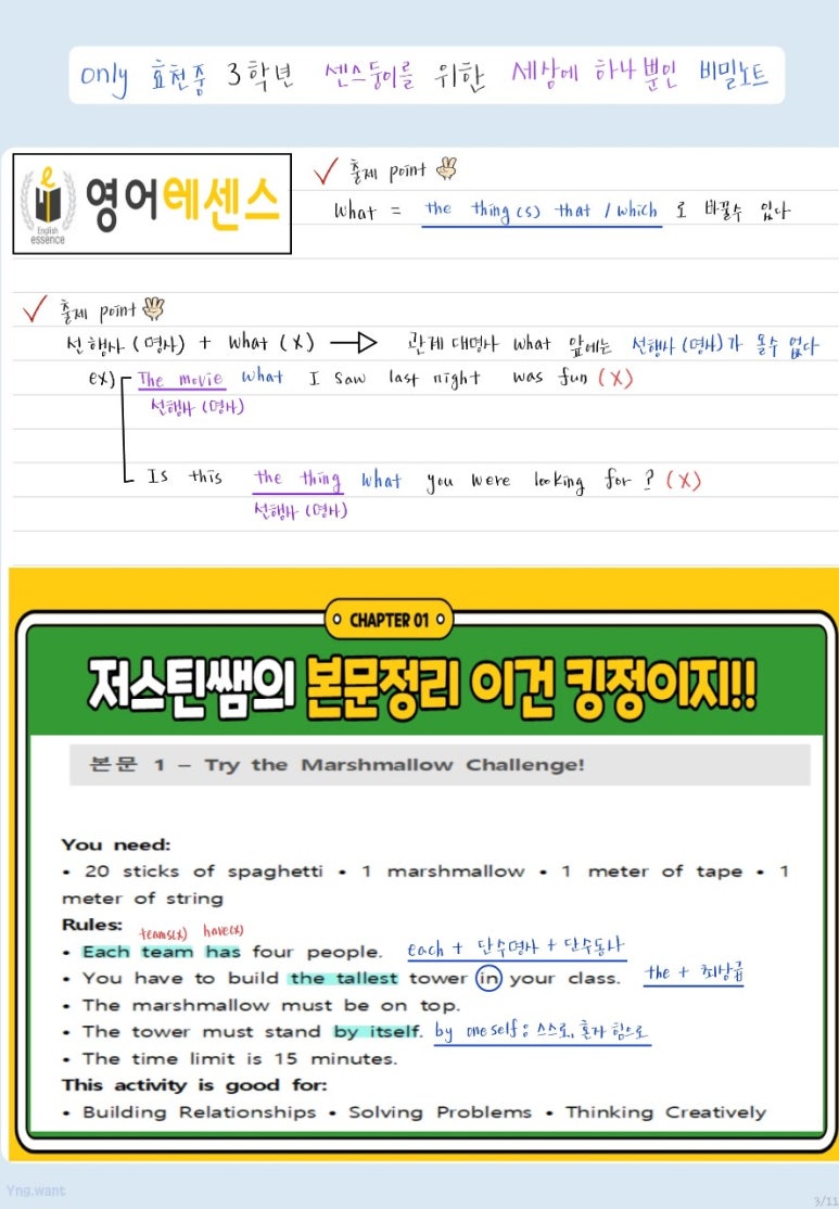 바로여기 이미지