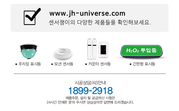 폴햄홈플러스 이미지