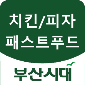 피자랑스 이미지