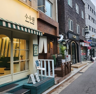 스시모리지 이미지