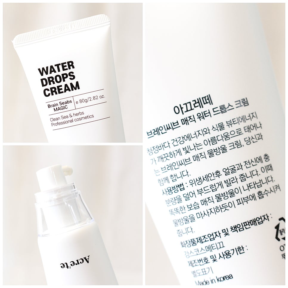 에스에이에이 이미지