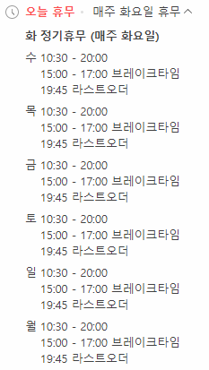 해와비 이미지
