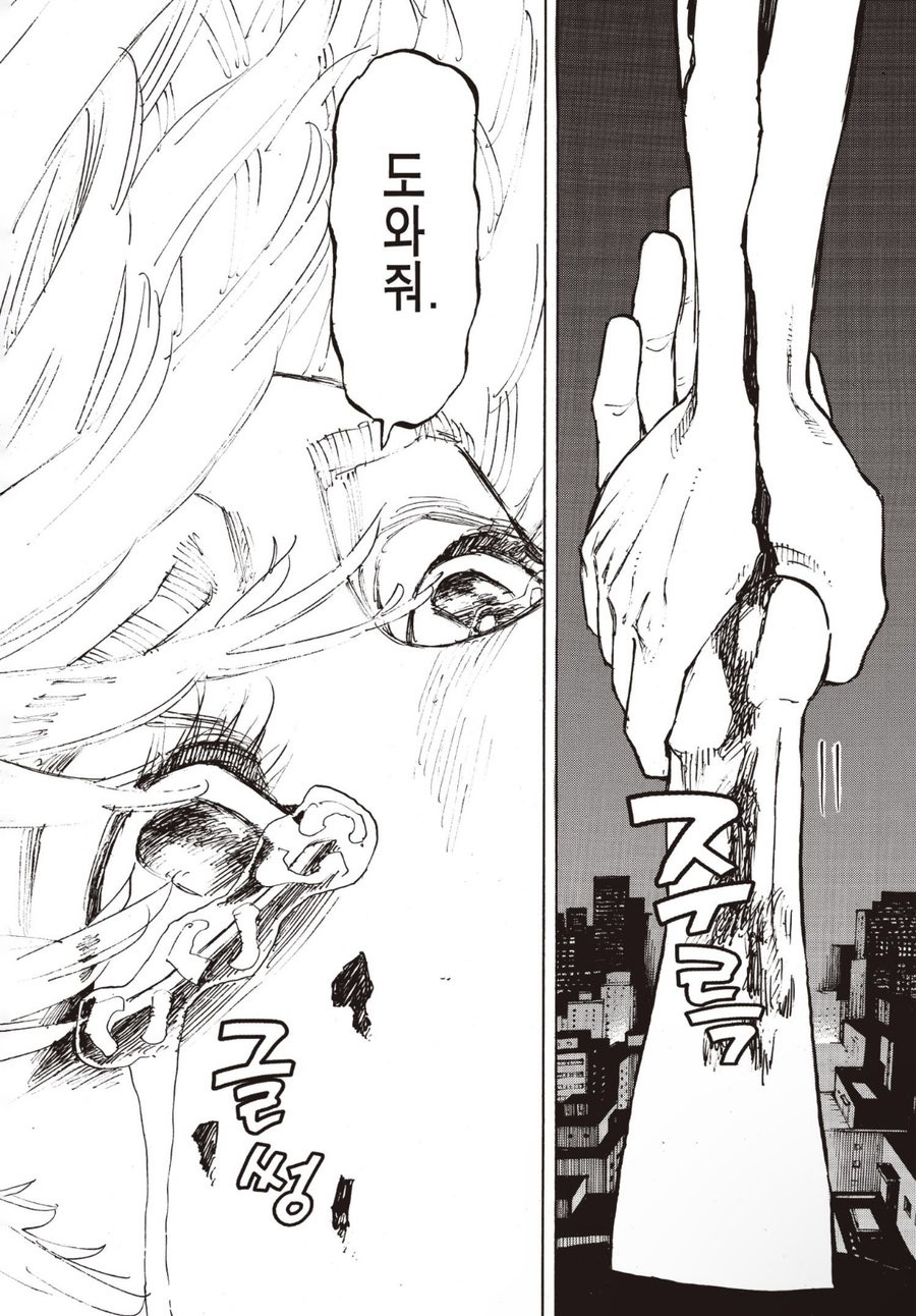 지은이네순대국 이미지
