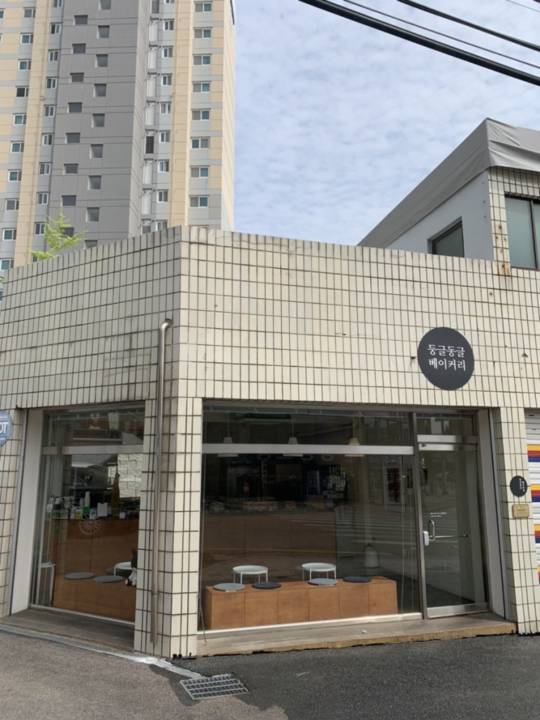 둥글동글베이커리 이미지