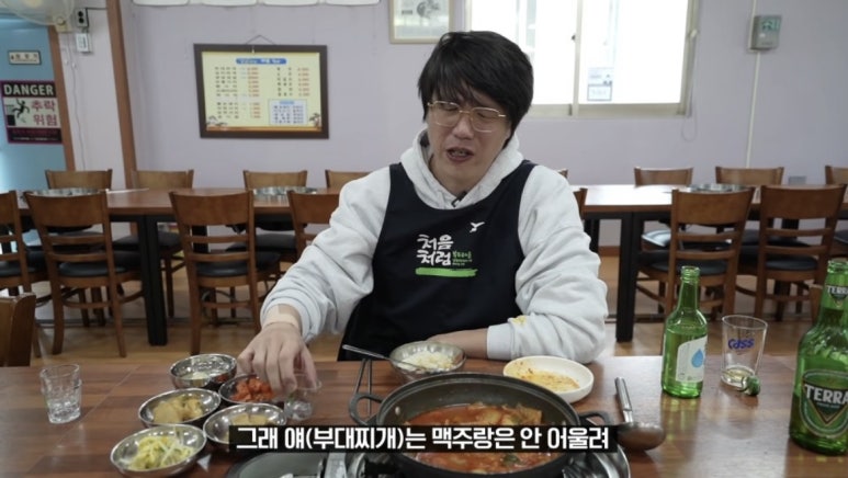 경원식당 이미지