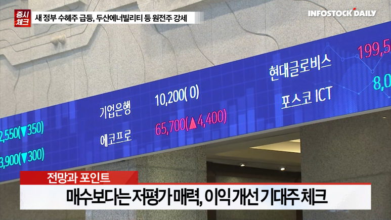 케이바이오젠 이미지