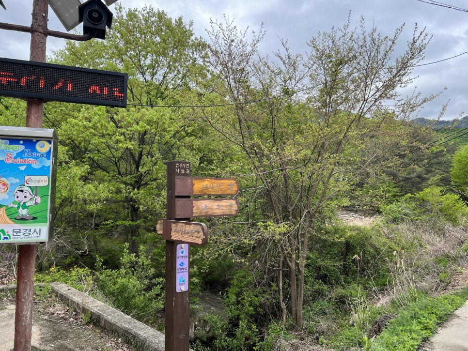 직지민박 이미지