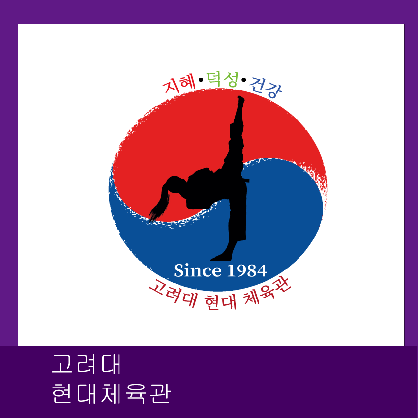 주식회사지상 이미지