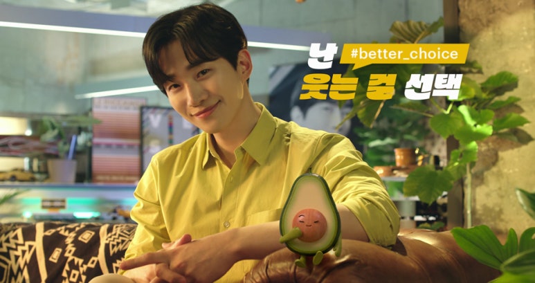 애드서브웨이 이미지