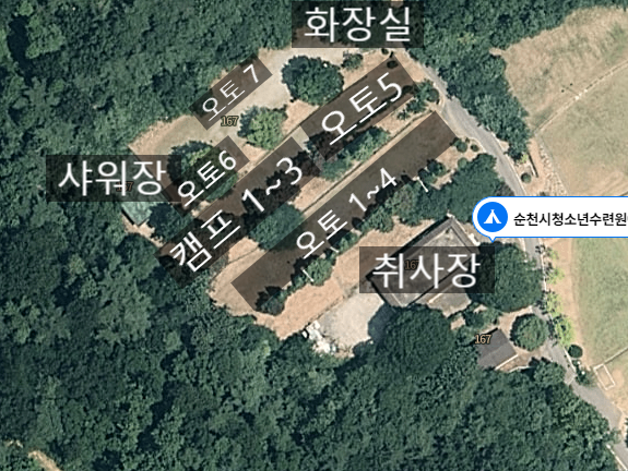 순천시청소년수련원야영장 이미지