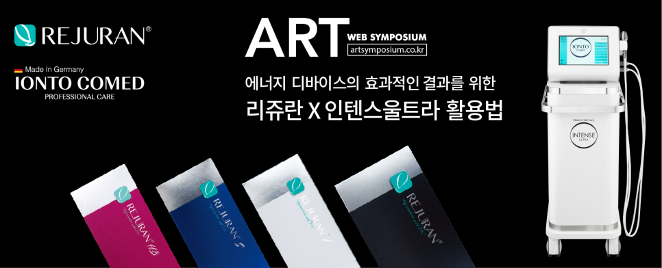 메디칼리서치 이미지