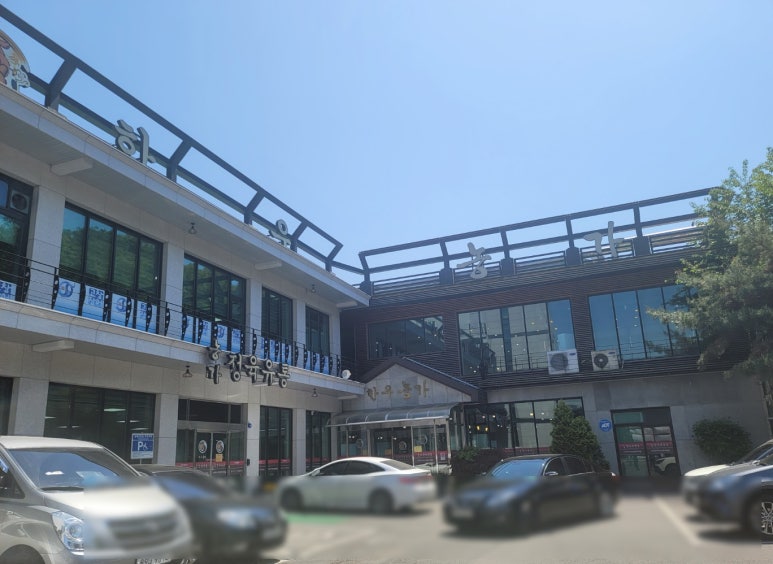 한우농가&고창장어 이미지