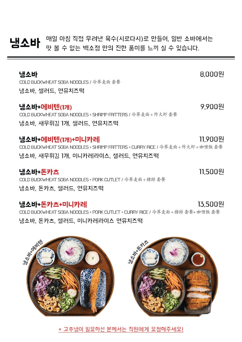 백소정아산 이미지