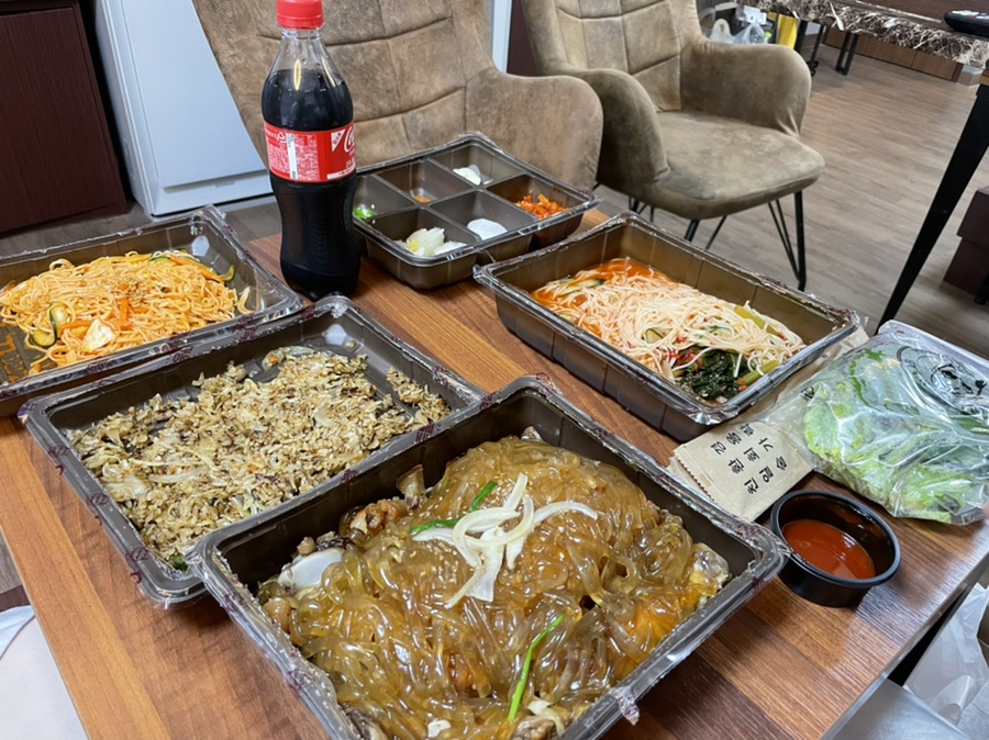 마왕족발전대상대점 이미지