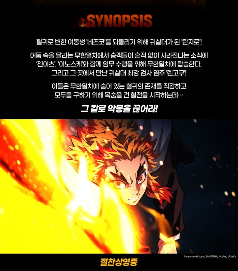 메가박스 군자3 이미지