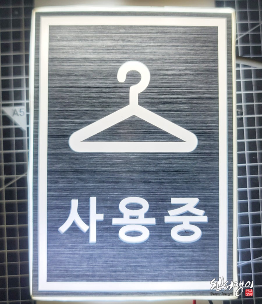 폴햄홈플러스 이미지