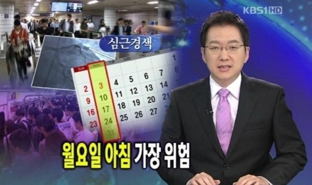 로타리 돈까스 이미지