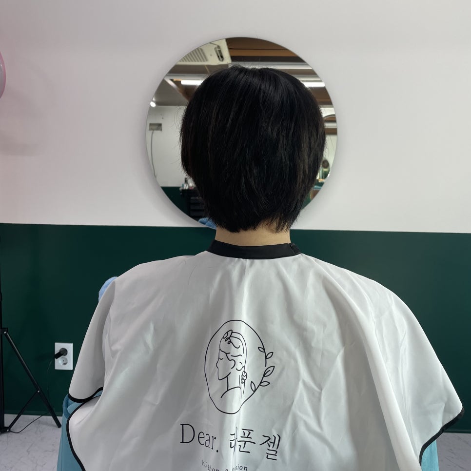 디어라푼젤 이미지