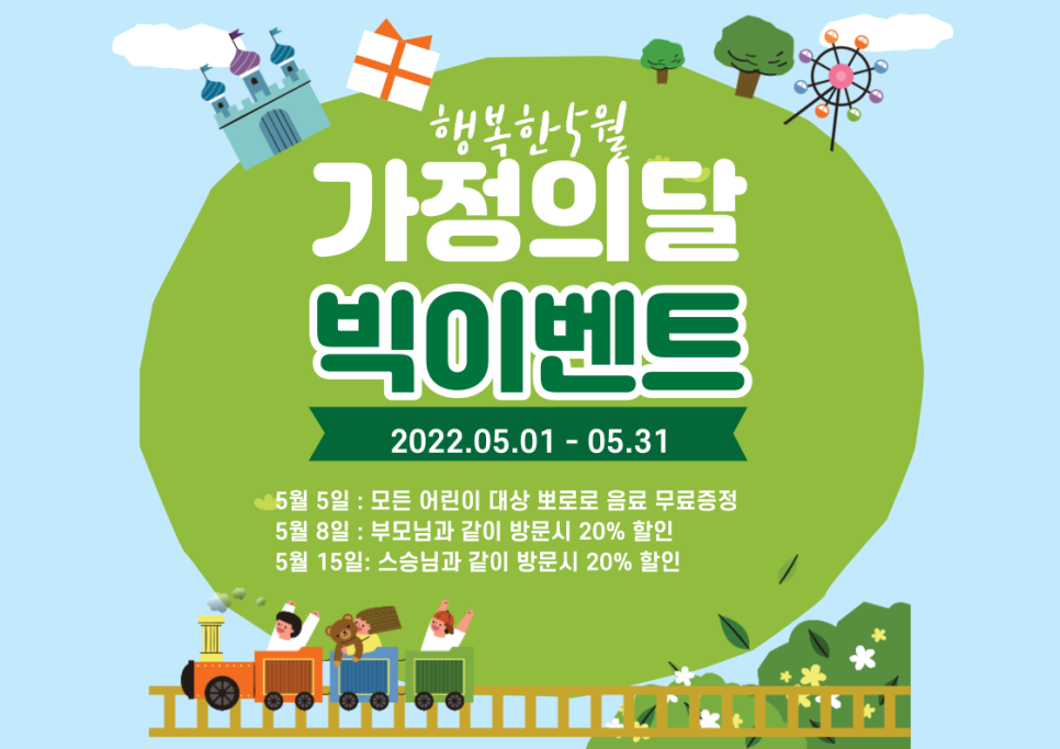 스베트 카페 이미지