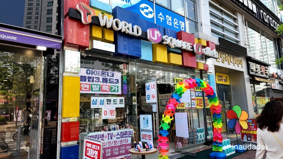 비케이모바일 이미지