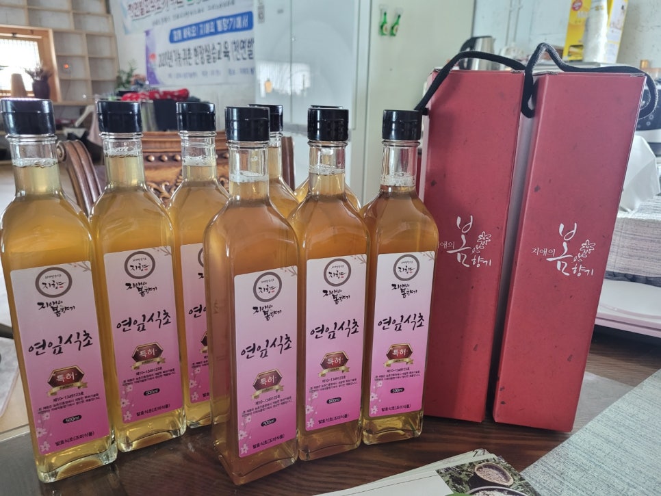 봄향기펜션 이미지