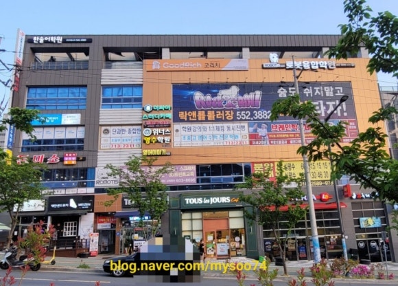 뚜레쥬르진해자은벚꽃점 이미지