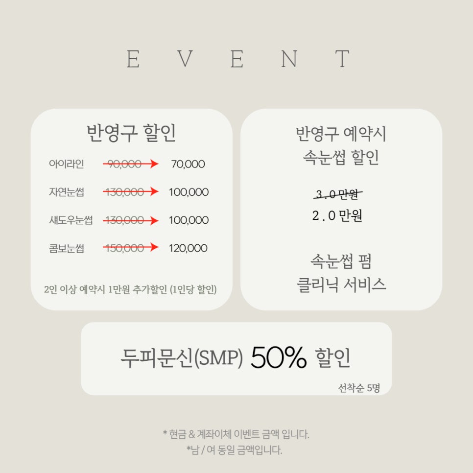 본뉴 이미지