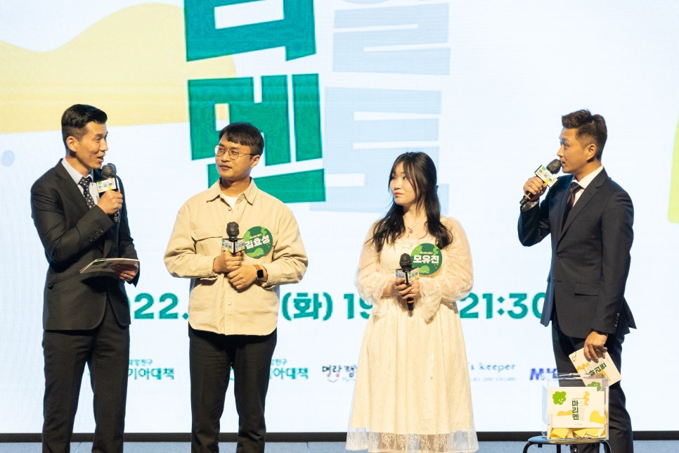 마이멘토 이미지
