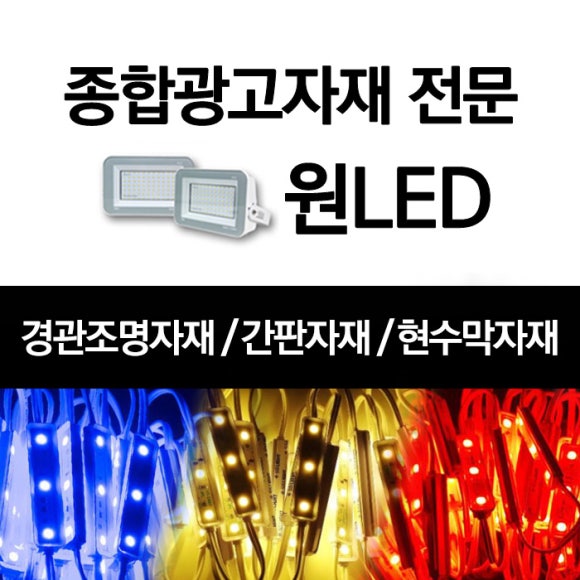 전라카인테리어 이미지